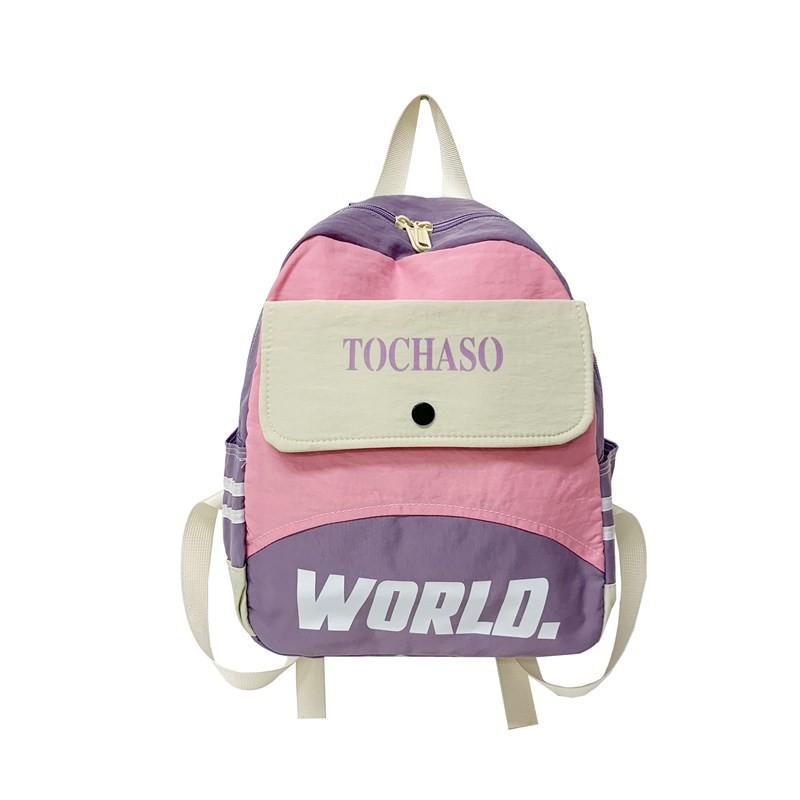Kids Letter Small Travel Bag With Color Blocking Pattern For School And Outings