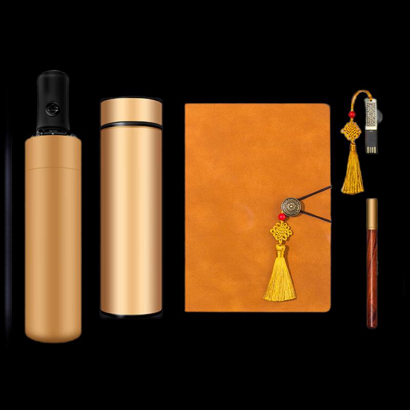 Executive 5-Piece Business Gift Set