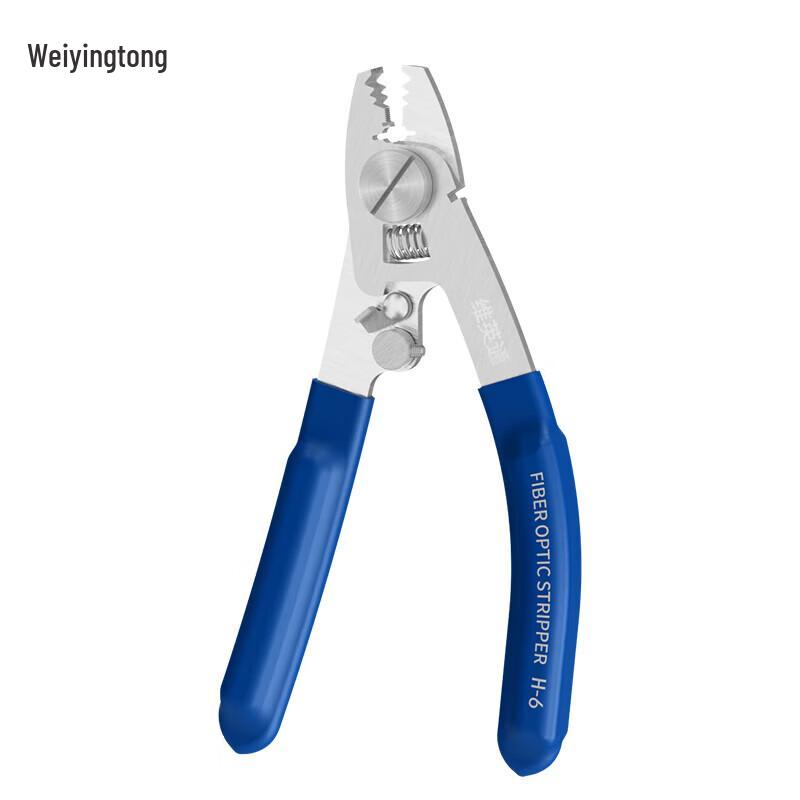 

Weiyingtong H-6 Fiber Optic Multi-Tool Kit