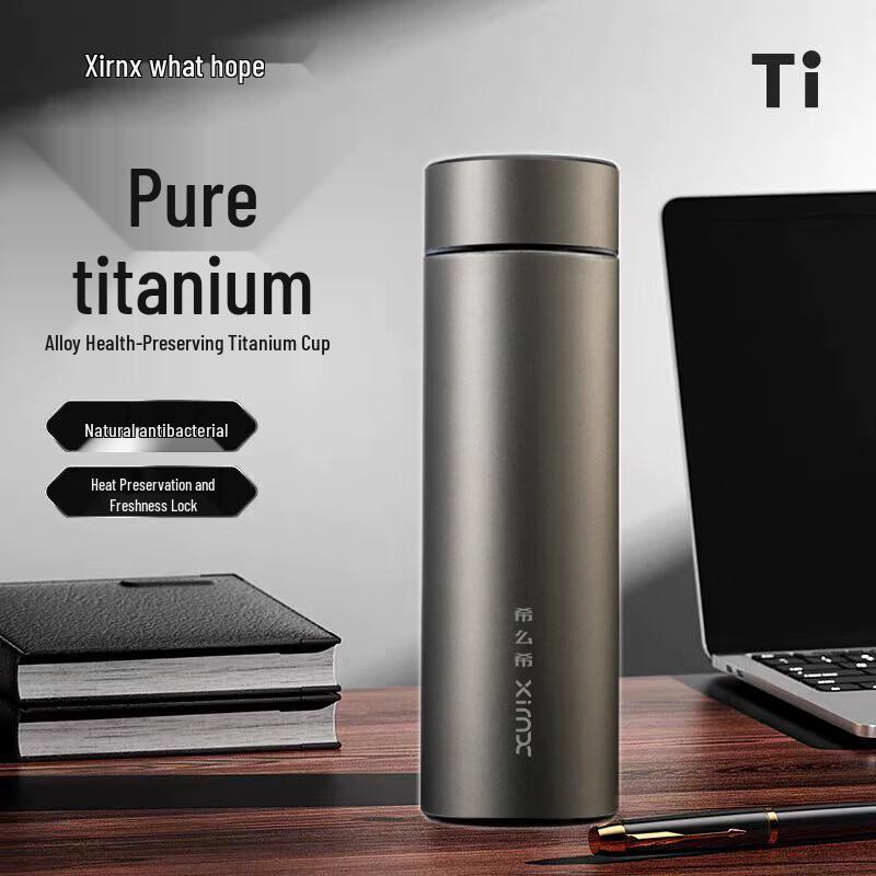 XIMX Double-Layer Titanium Insulated Bottle
