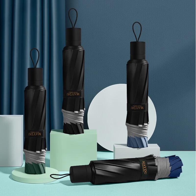 MAYDU UV Protection Folding Umbrella