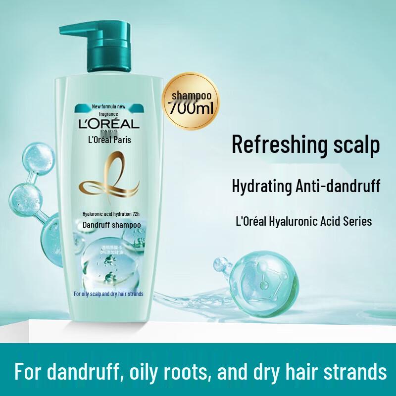 

L Oréal Hyaluronic Acid Hydrating Shampoo