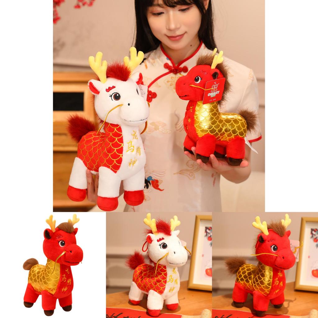Dragon Horse Spirit Plush Toy With Short Plush Material For Lunar New Year Celebrations