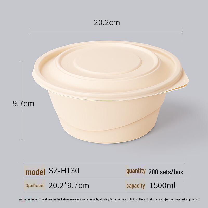 Miaojiayi Biodegradable Disposable Meal Containers