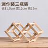 Stackable Wine Storage Shelves 3 5 6 10 Bottles Wooden Wine Shelves Home Bar Utensils Wine Cabinets Bar Tools 5
