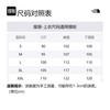 THE NORTH FACE Jackets & Coats Men's Black NJ5JP12A