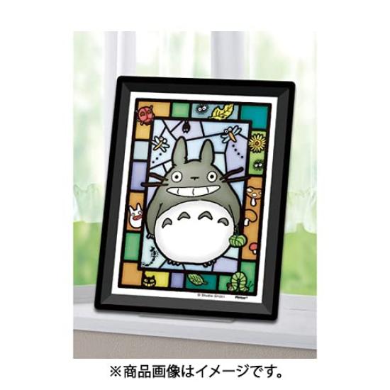 Ensky Jigsaw Mini My Neighbor Together with 150 Pieces Puzzle, Puzzle, Clear, Totoro, Totoro, (MA-C09)