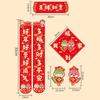 2025 New Year Spring Festival Couplets Chinese Ornaments Chinese Door Stickers  Men/Women