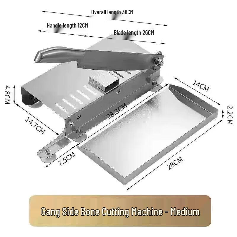 Anmu German Imported Stainless Steel Multi-Function Meat Chopper