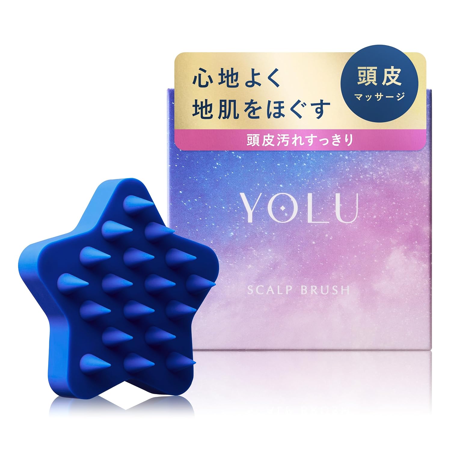 YOLU Yoru Scalp Brush Shampoo Massage