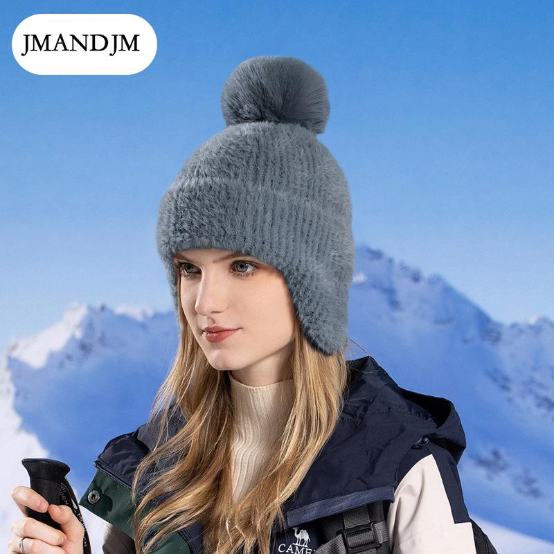 Winter new ear protection knitted hat Korean version versatile wool hat plush cold-proof warm hairball hat female tide