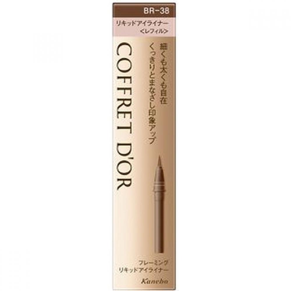 

Kanebo Coffret D Or Coffret D Or Framing liquiD Eyeliner Refill Br 38