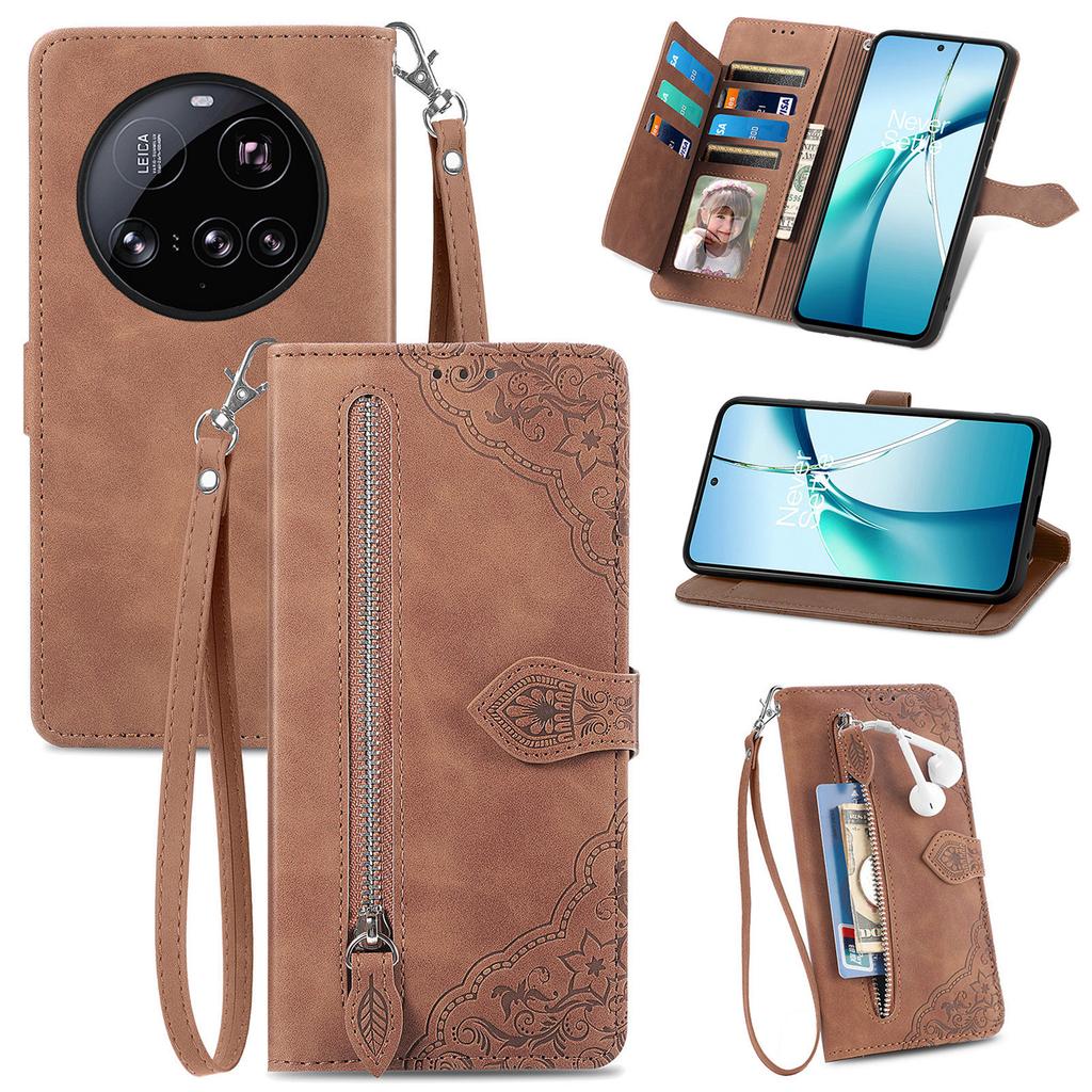 For Xiaomi 15 Ultra Zipper Wallet Case with Strap Flower Imprint PU Leather Phone Cover