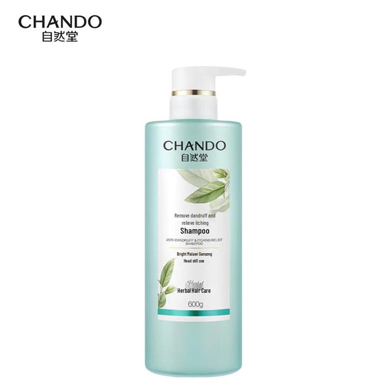 CHANDO Anti-Dandruff & Itch Relief Shampoo