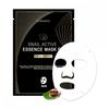 Lohasis Snail Active Essence Mask 10 Sheets X 3