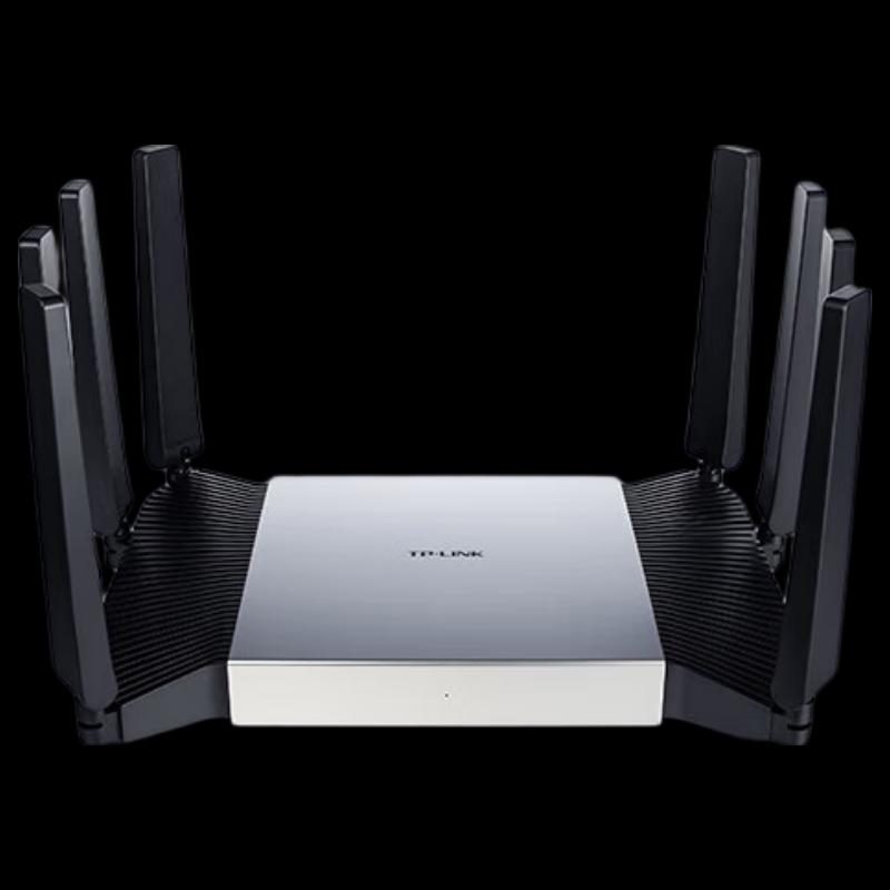 TP-Link WiFi 7 AX7200 Dual-Band Gaming Router (CN version)