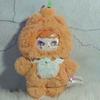 Original Plush Doll Series Stuffed, Kawaii Collectible Toys Soft Cute Animals Charm Birthday Gifts Anime Figure Bag Pendant