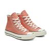 Converse Chuck Taylor All Star 1970s Vintage Canvas High Top 163298C