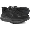 Nike Vomero 18