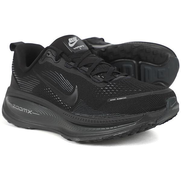Nike Vomero 18