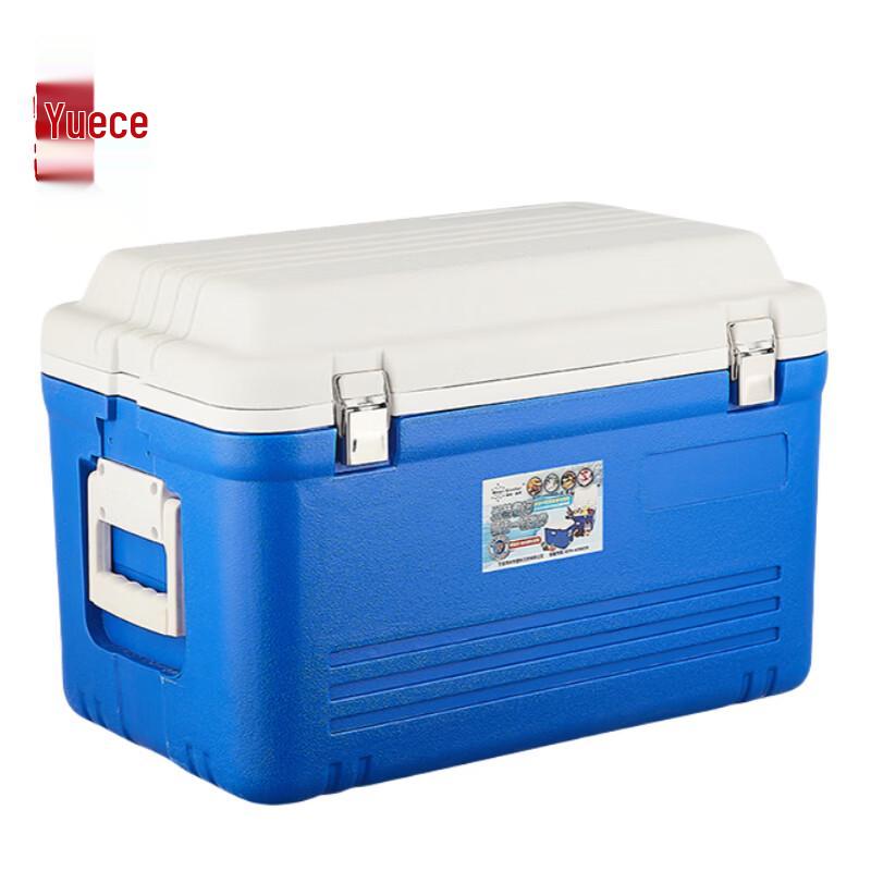 Yuece Portable Insulated Cooler Box
