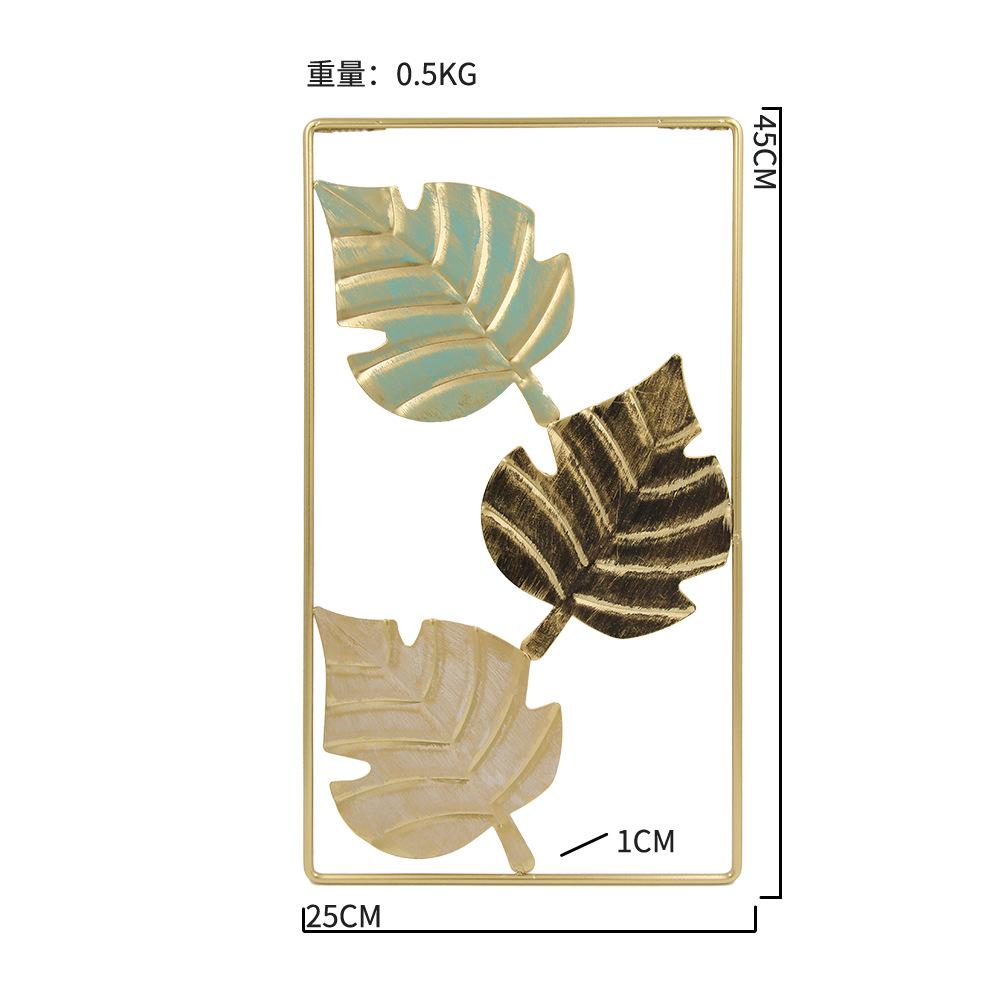 Nordic Flower Wall Decor Ornament Iron Light Luxury Round Colorful Leaf Wall Hanging Pendant Living Room Home Decoration