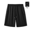 Men's Black Ice Silk Lightweight Sports Shorts - Casual, Loose Fit, Five-Point Design