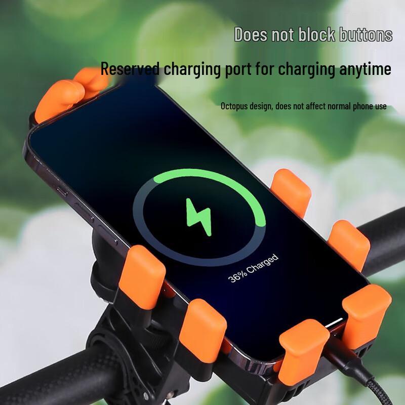 Universal Eight-Claw Phone Holder with Shock Absorption