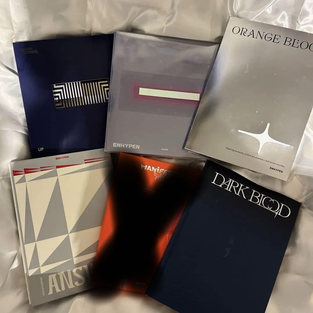 

[USED] ENHYPEN 5-piece album set