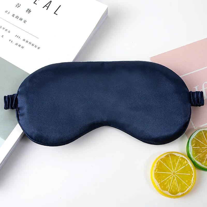 Imitated Silk Eye Patch Shading Sleep Eye Mask Eyepatch Travel Relax Cover Eyeshade Health Sleeping Shield Eye Care Tools
