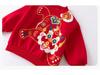 Dudu Family Winter New Year Set: Children's Two-Piece Outfit for Boys and Girls