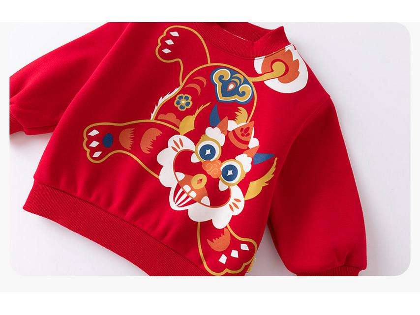 Dudu Family Winter New Year Set: Children's Two-Piece Outfit for Boys and Girls