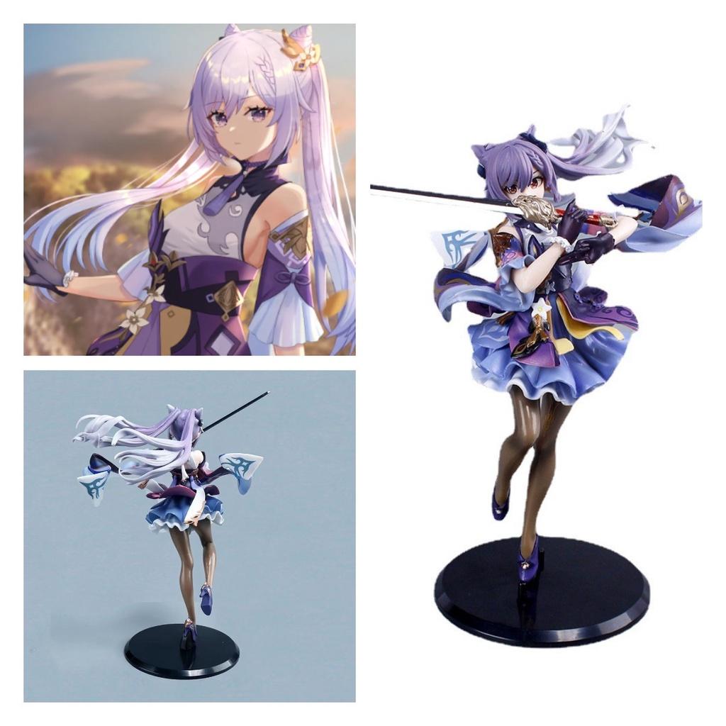 Genshin Impact Keqing Standing Figure Pvc Bagged Collectible
