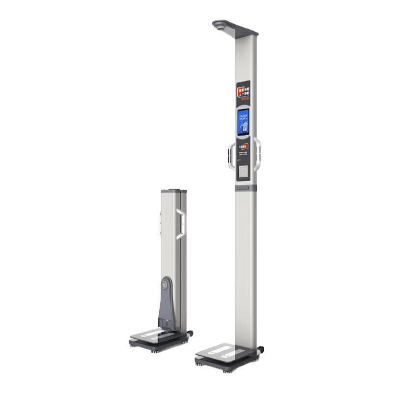 Lejiali Kang Smart Health Check-up Scale with Height Measurement (CN version)