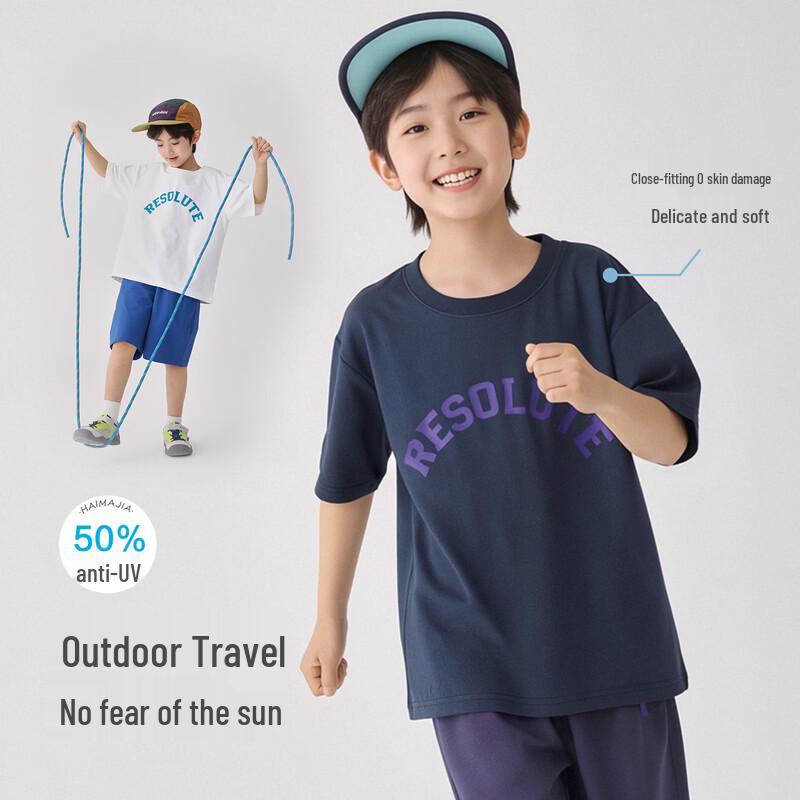Boys' Summer Sun Protection T-shirt