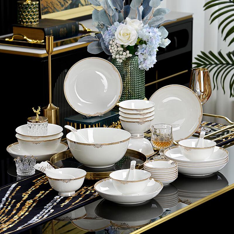 Flourishing Tang Rhyme 36-Piece Bone China Dinner Set