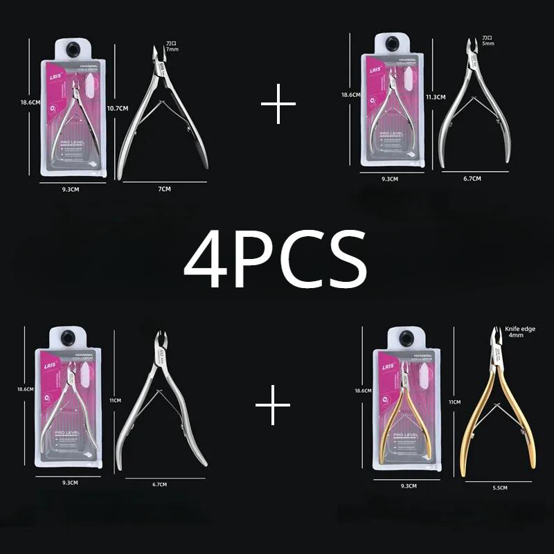 2/4PCS Stainless Steel Cuticle Trimmer Professional Nail Nipper Cuticle Remover for Fingernails  Toenails Dead Skin Nail Cutter