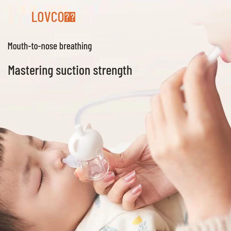 Rikang Baby Piggy Nasal Aspirator