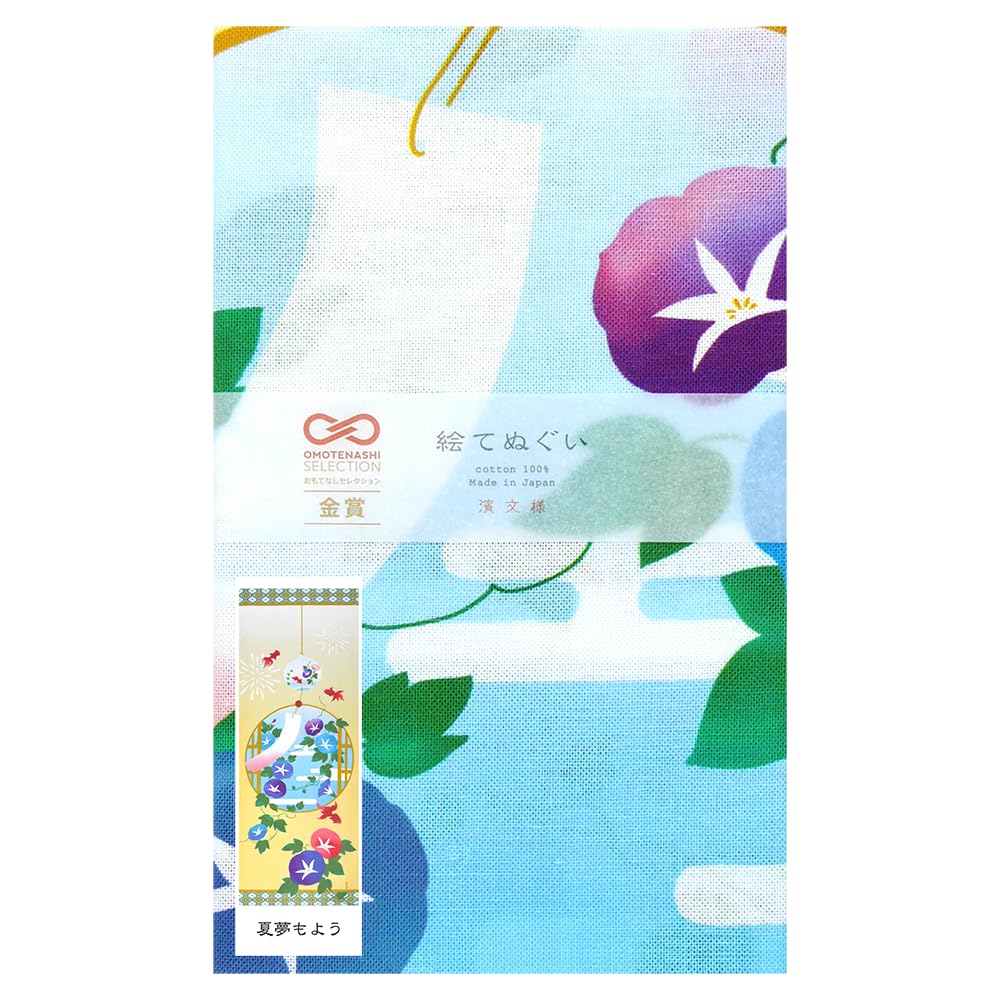 Hamamonyo Illustrated Hand Towel "Summer Dream Pattern"