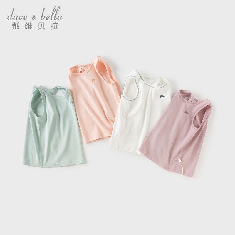 

David Bella Kids Sleeveless Vest Top 120/56