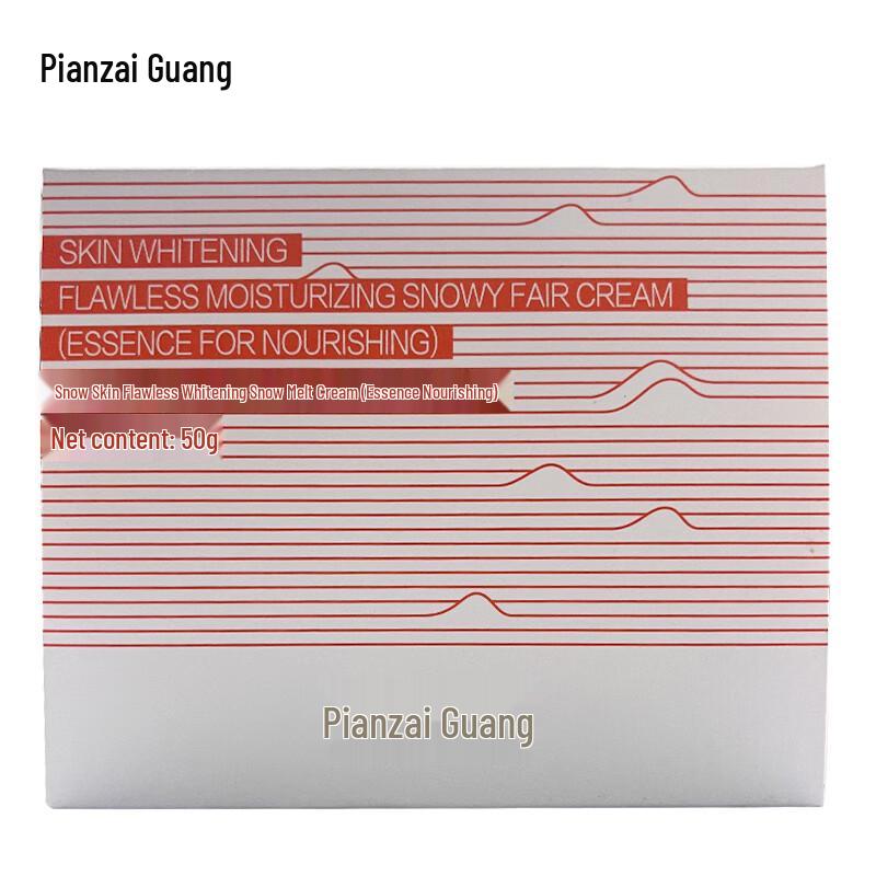 PIEN TZE HUANG Whitening & Brightening Facial Cream