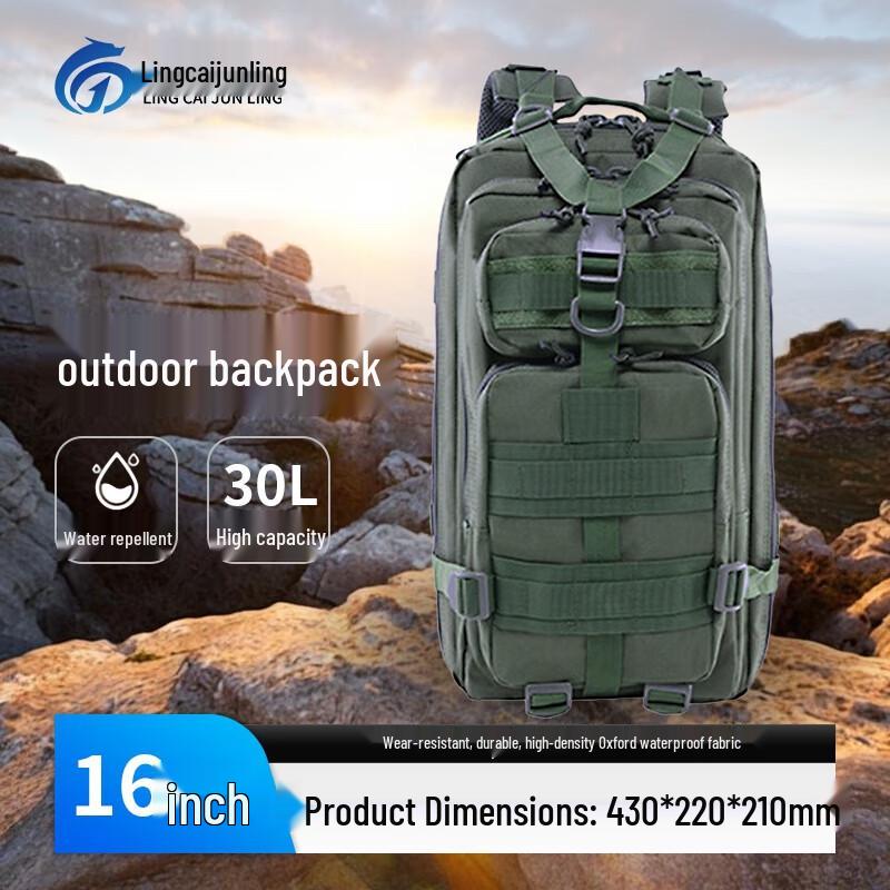 

Lingcai Outdoor Large Capacity Travel Backpack
