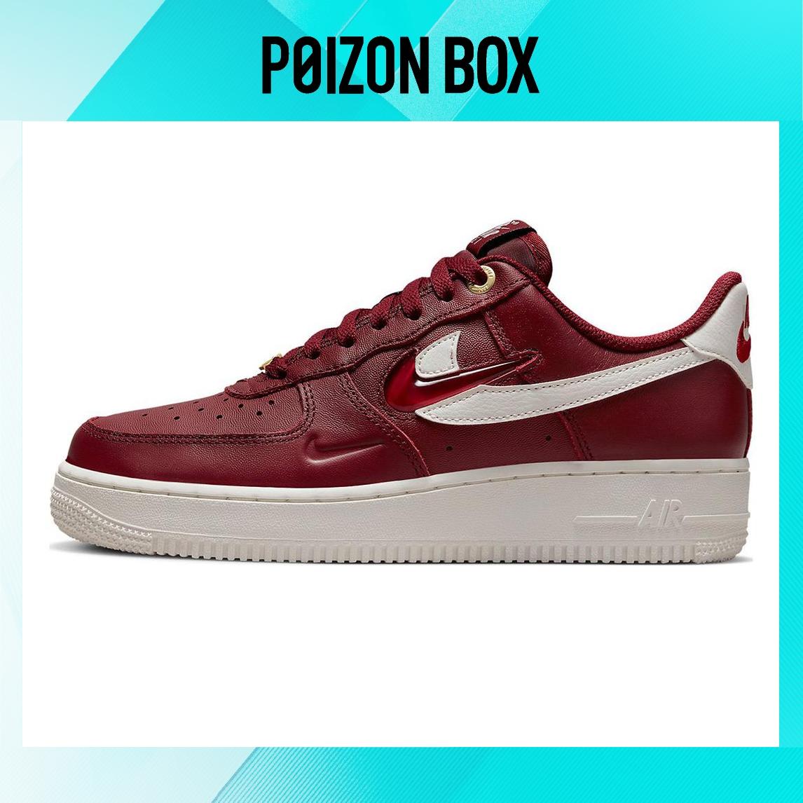 

Female Nike Air Force 1 Low Skate shoes