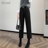Women's High-Waist Cropped Commuter Trousers