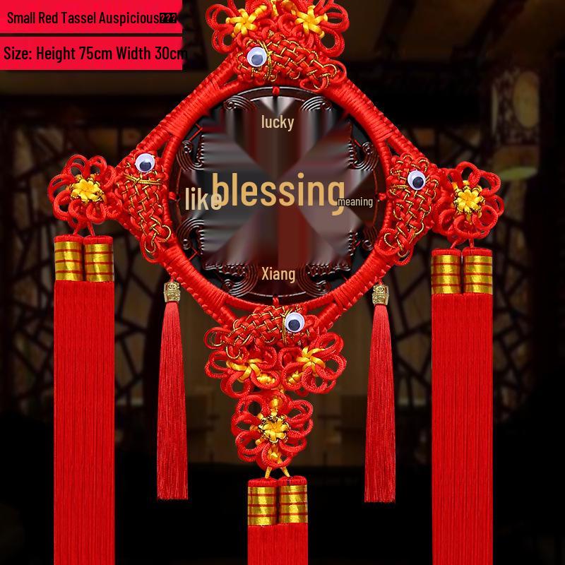 Large Peach Wood Fu Character Chinese Knot Wall Hanging for Home Decor