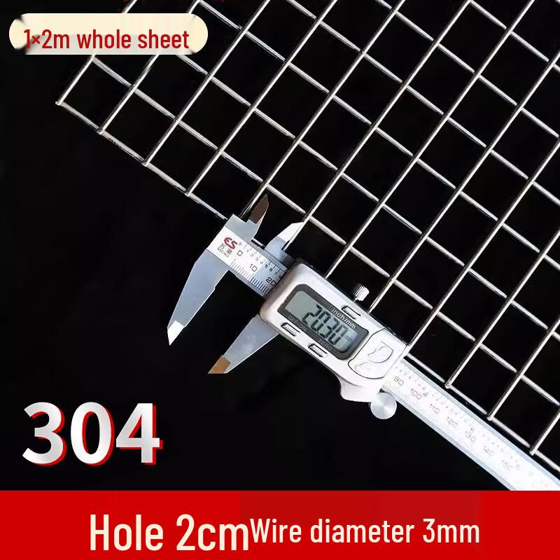 304 Stainless Steel Welded Mesh Panel