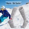 Thickened Terry Bottom Ski Socks - Sweat-Absorbent, Warm Outdoor Sports Socks for Mountaineering
