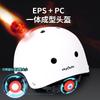 Kids Outdoor Skateboard Scooter Helmet Safety Gear Cycling Roller Skating ABS PC EPS Protection