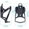 Universal Bike Water Bottle Mount Anti-lost Case Bicycle Bottle Holder  Mountain Bike