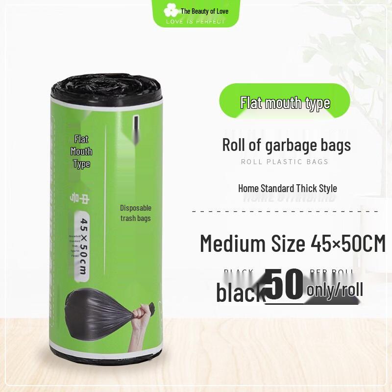 

LOVE IS PERFECT Black Flat-Top Household Trash Bags